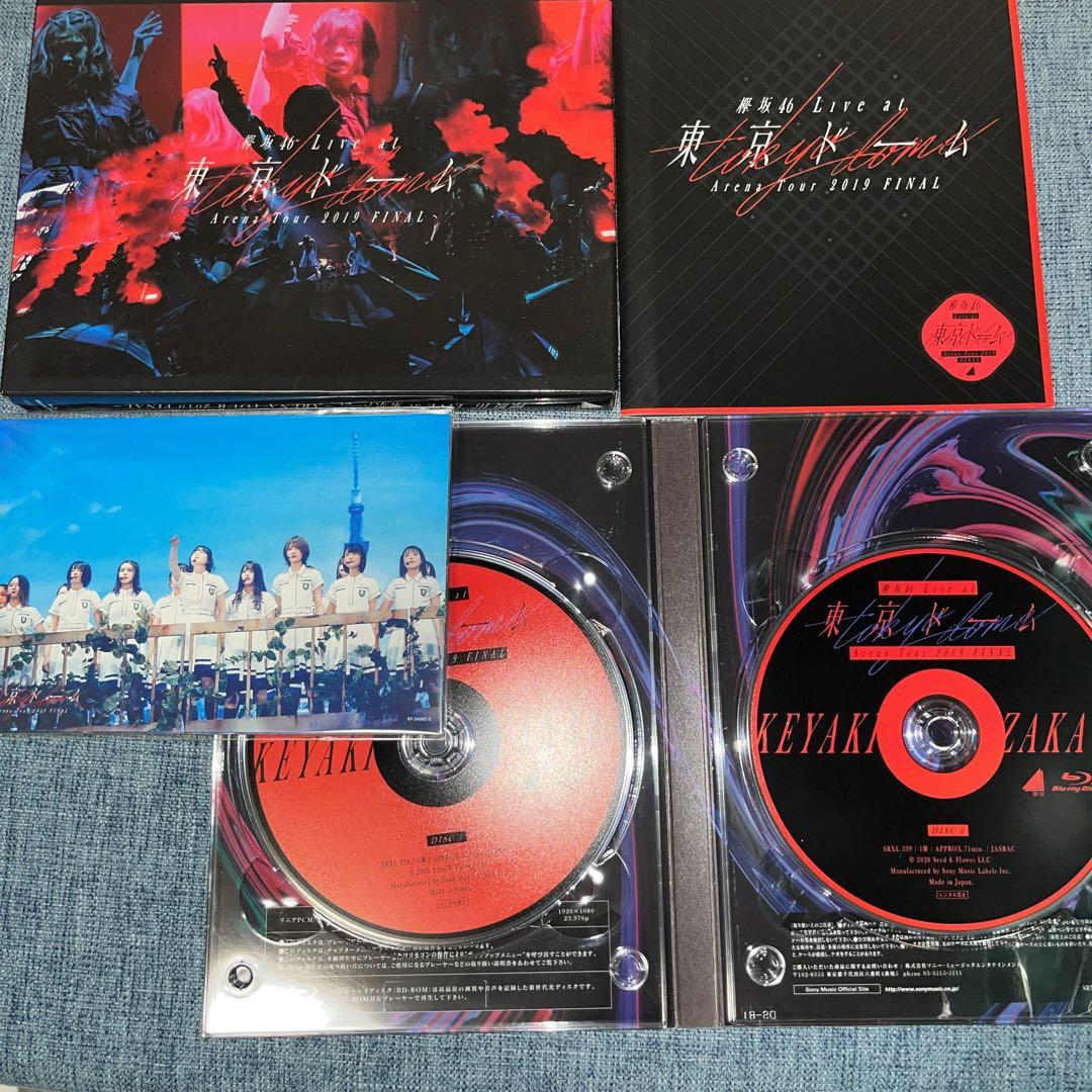 欅共和国2017·2018·2019 東京ドームBlu-ray 欅坂46