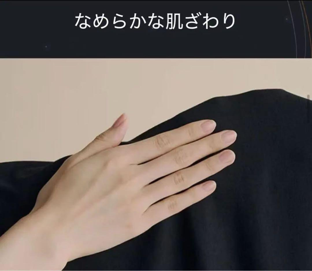 ルームウェア・パジャマ Y