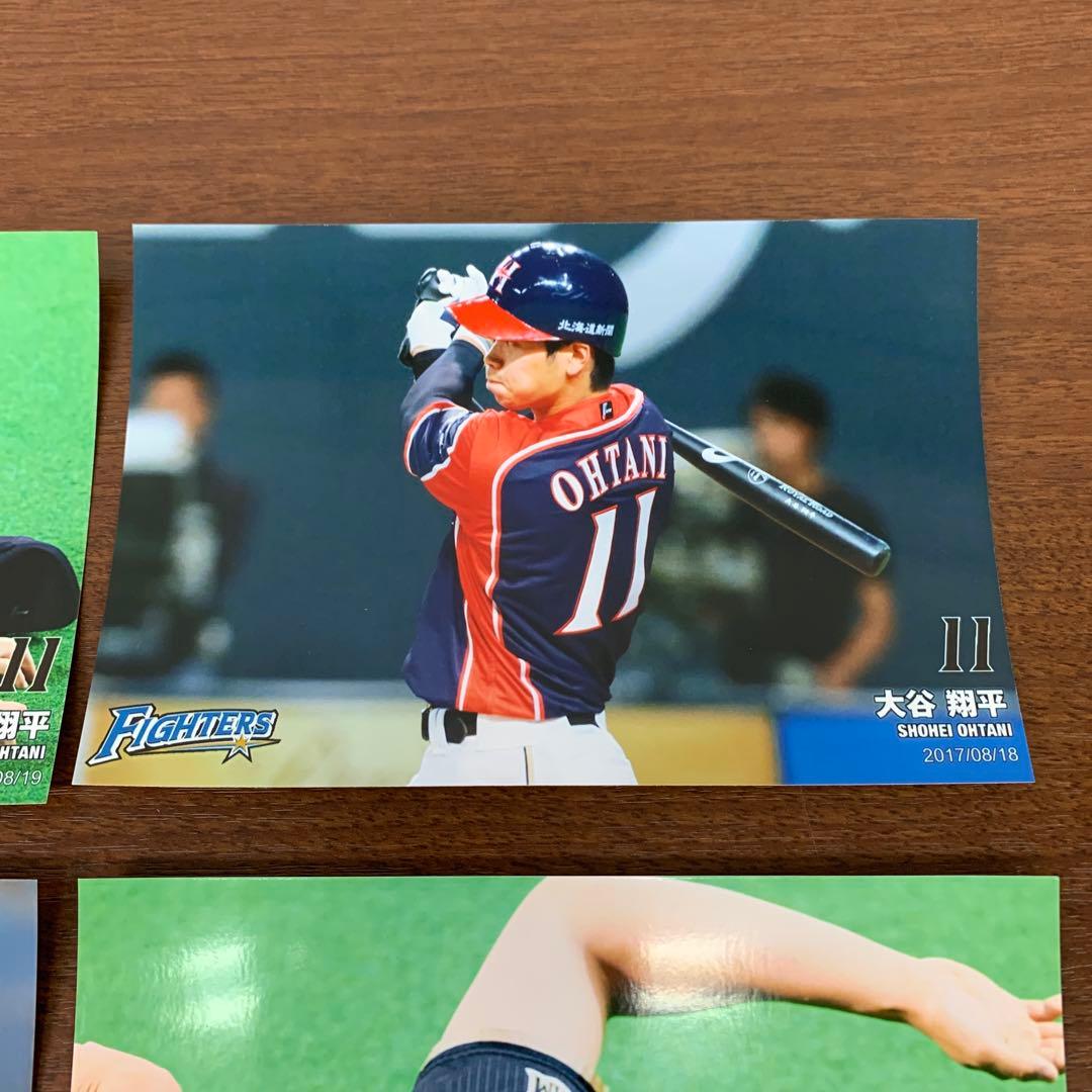 ❶　大谷翔平選手 2017年 ハイライトフォト 写真 横 10枚