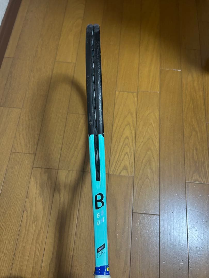 ラケット(硬式用) HEAD BOOM TEAM L 900 260g. G2