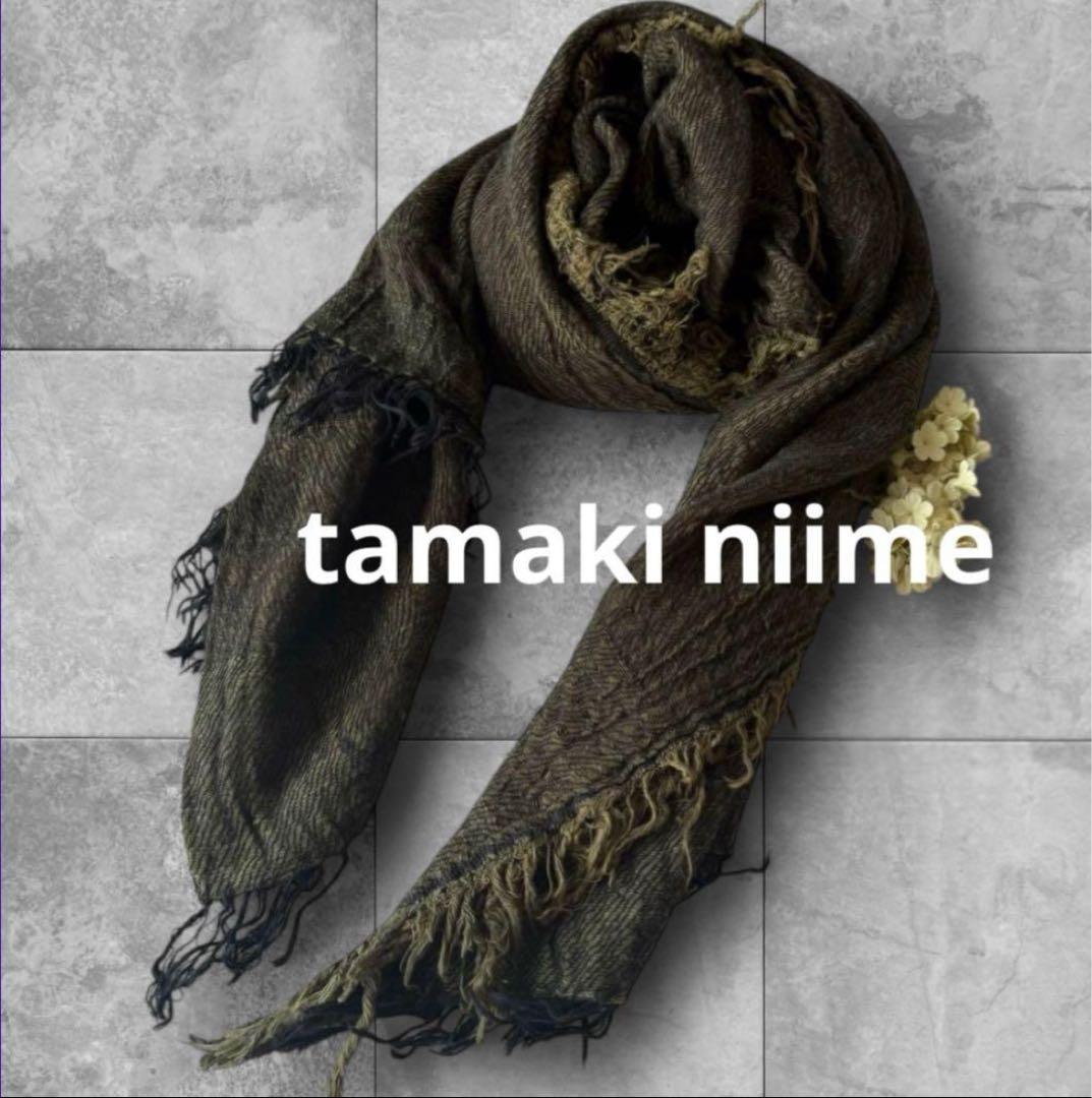 タマキニイメ　bacic cottonショール　BIG /31 KHAKI