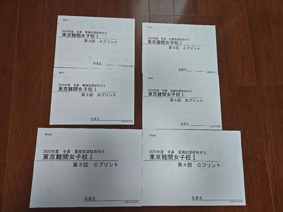 きよみ