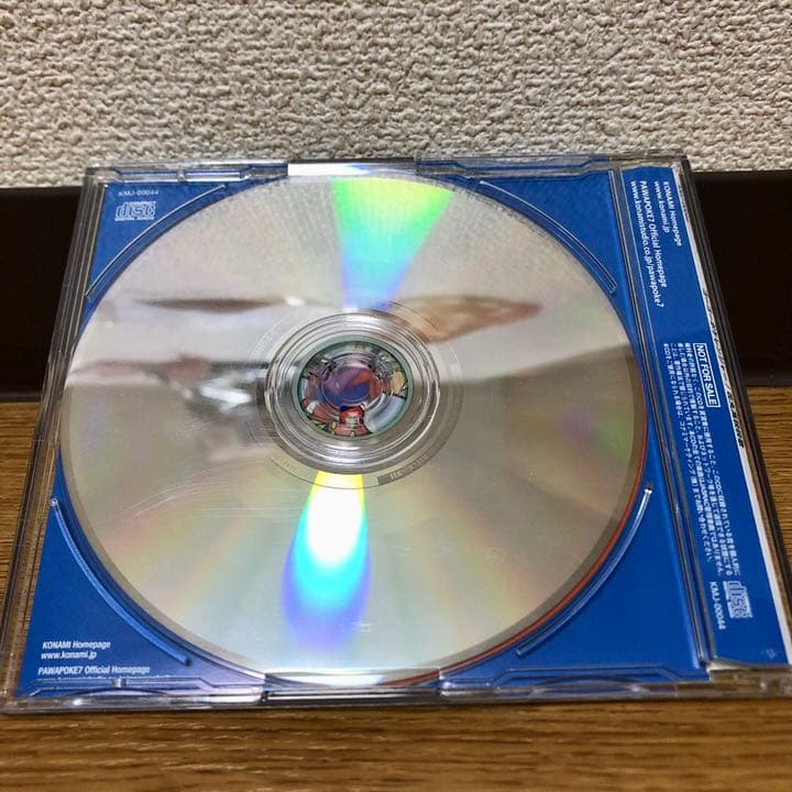 パワプロクンポケット　ポケレンジャー　CD