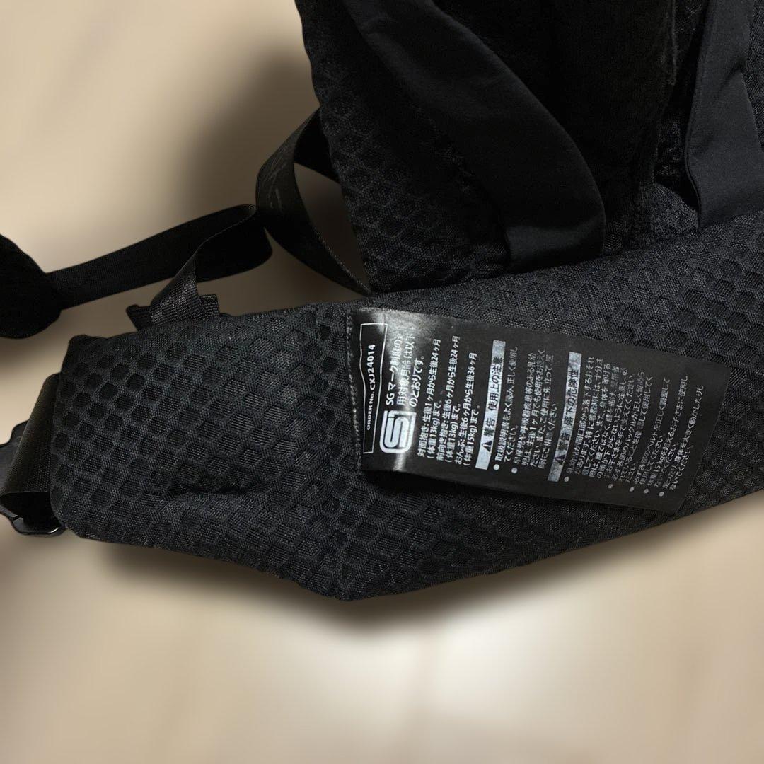 美品！Cybex 抱っこ紐 サイベックス　コヤ　キャリア　ブラック メッシュ