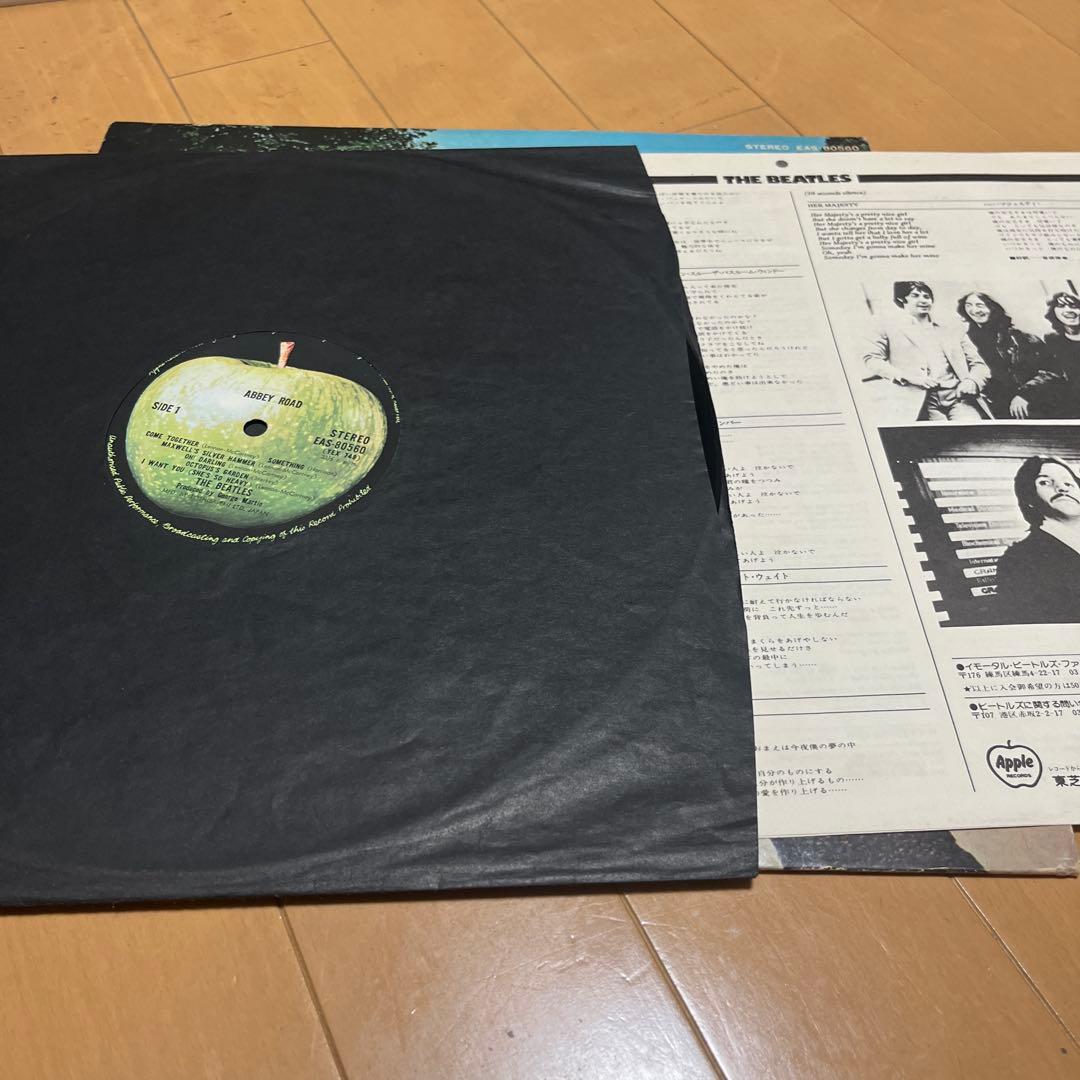 ビートルズ Abbey Road レコード