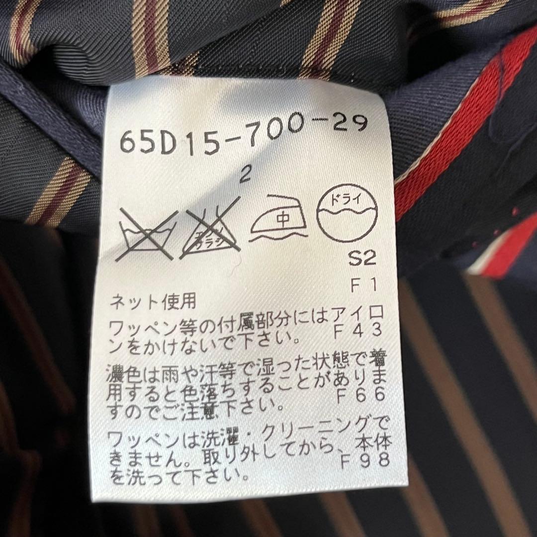 エデュケーションフロムヤングマシーン ストライプ テーラードジャケット 金ボタン