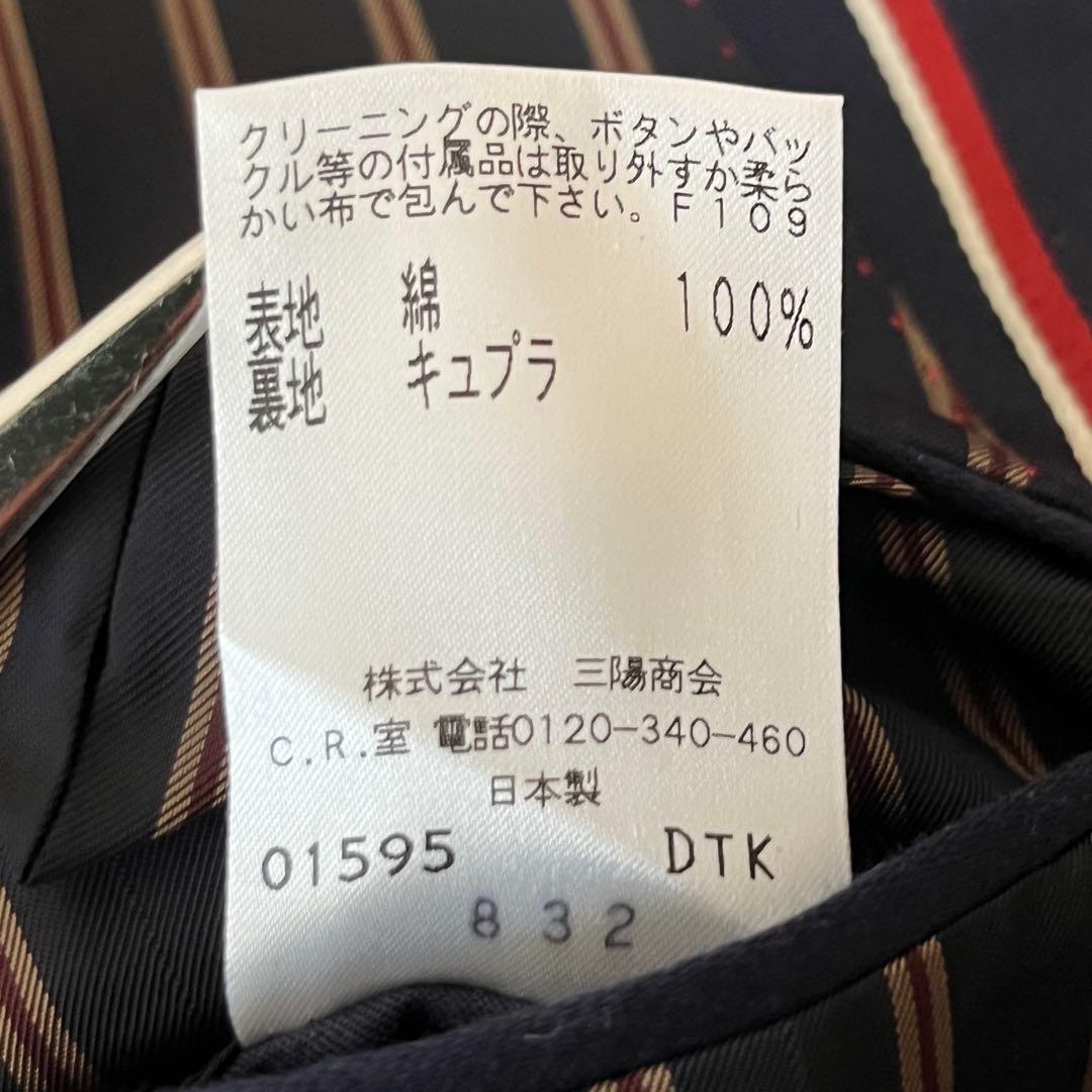 エデュケーションフロムヤングマシーン ストライプ テーラードジャケット 金ボタン