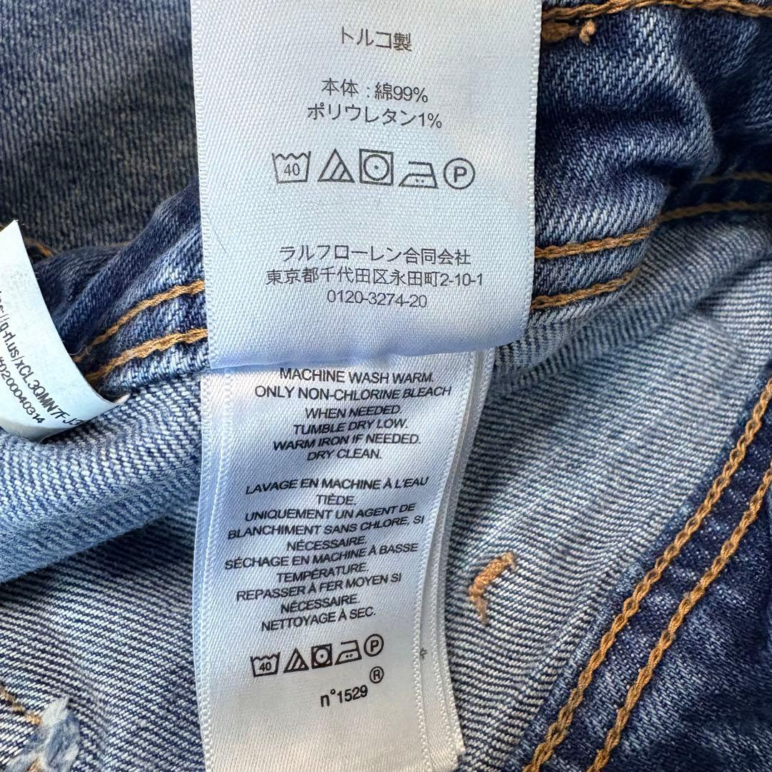 polo ralph lauren ワイド　デニム　パンツ　ストレッチ　25