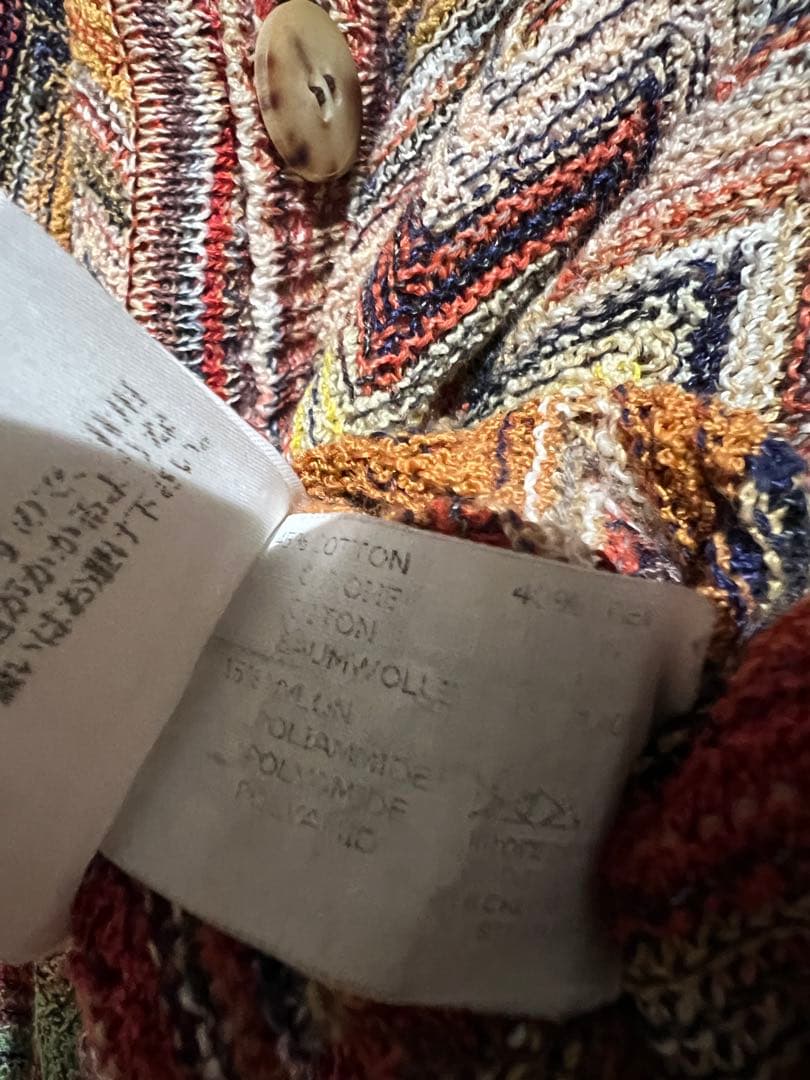 ミッソーニ　Missoni ニットベスト　サイズ52