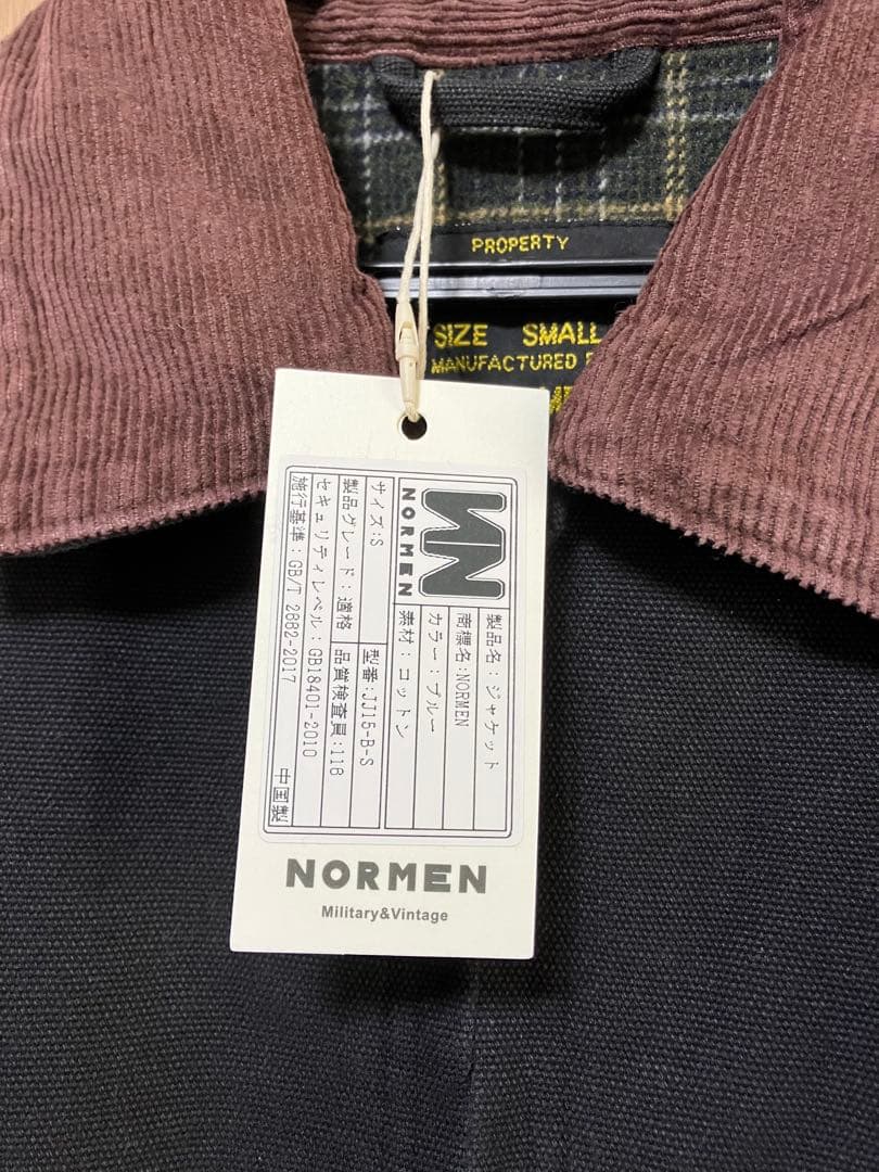 新品NORMEN(ノーマン) デトロイトジャケット　ブラックSサイズ