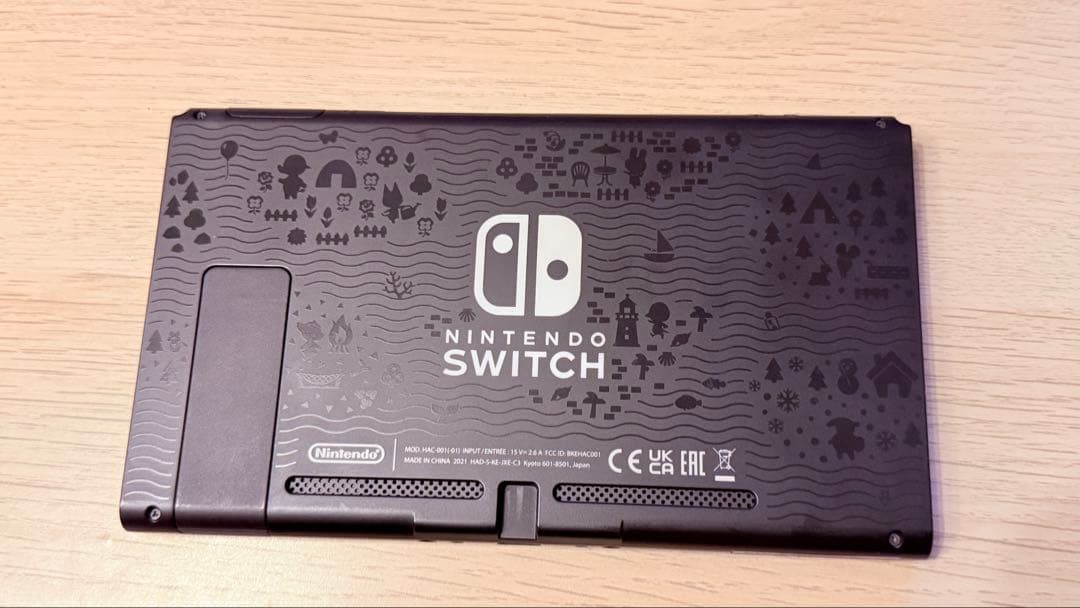 【美品】Switch あつまれ どうぶつの森セット 本体 付属品完備