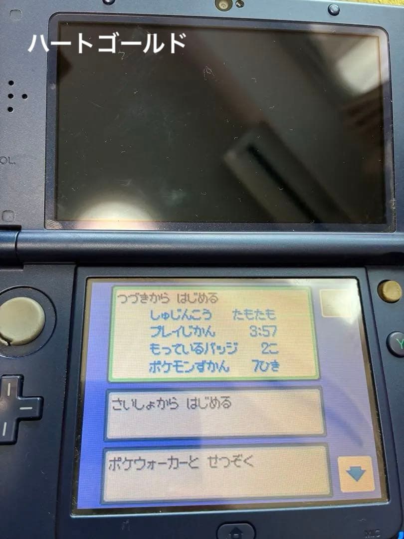 ポケモンdsゲームソフトまとめ売りハートゴールド・プラチナ・ホワイト1,2・X