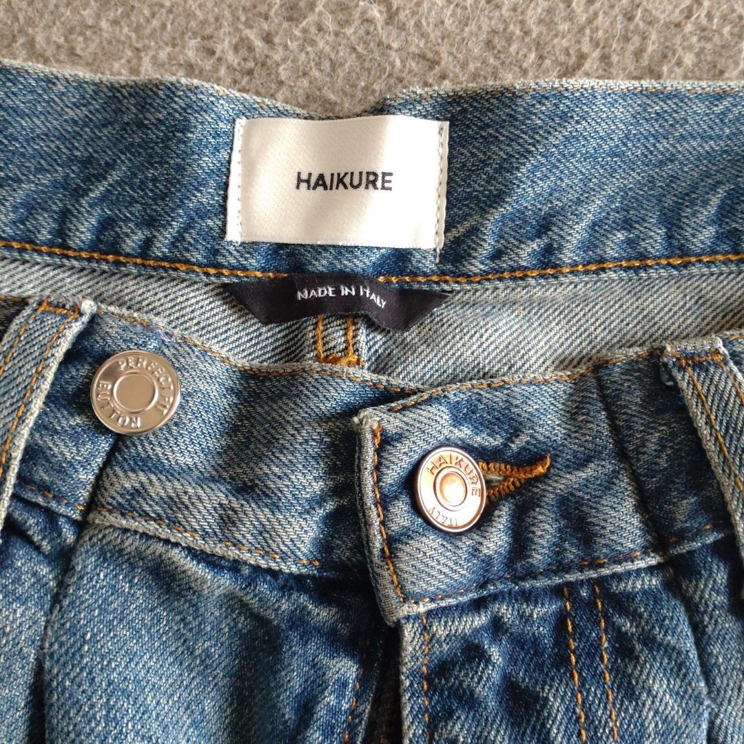パンツ HAKURE AP STUDIO CANDY BLUE ASIAN FIT
