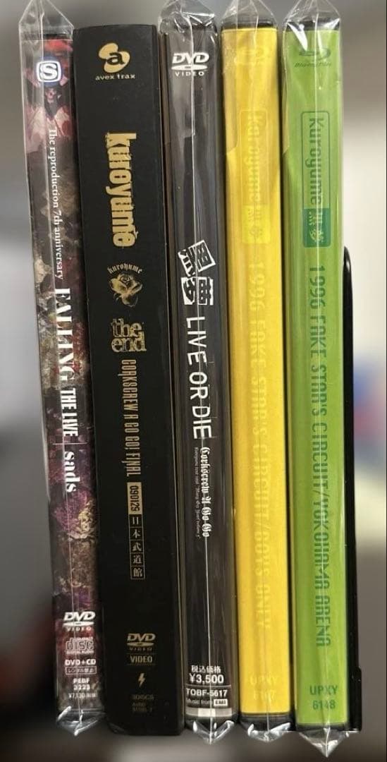黒夢・sads 映像ソフトまとめ売り