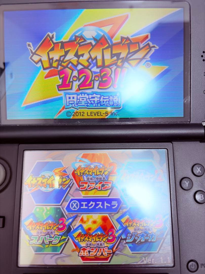 3DSイナズマイレブン1・2・3!! 円堂守伝説