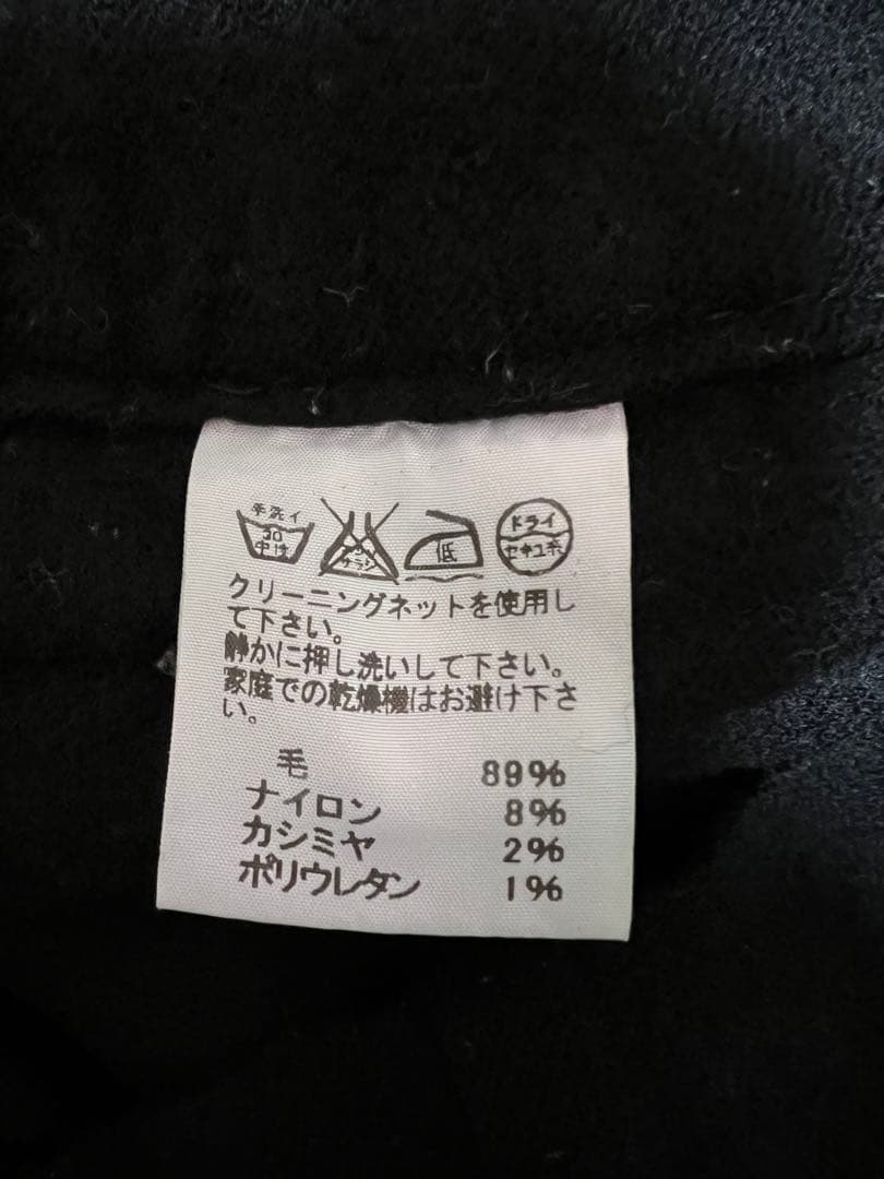 ISSEY MIYAKE パンツ　濃紺　メンズ