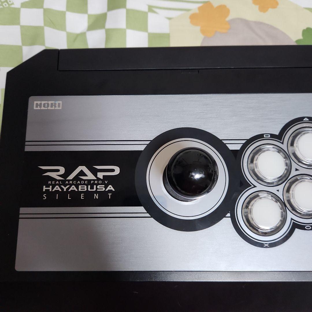 最終値下げ！RAP HAYABUSA SILENT Gravity ks 換装済