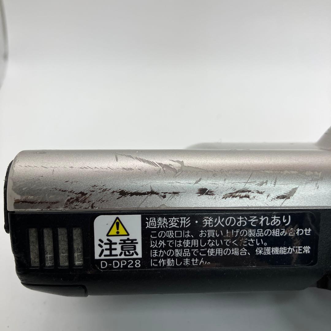 日立　掃除機　D-DP28　ヘッド　回転ブラシ　パワかるスティック　コードレス