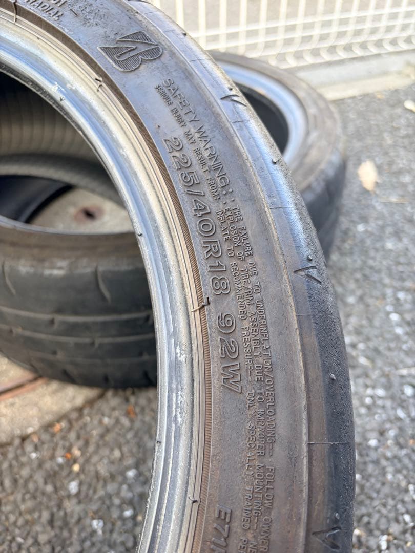 【situ1212】　送料込225/40R18 ポテンザRE71RS 2本