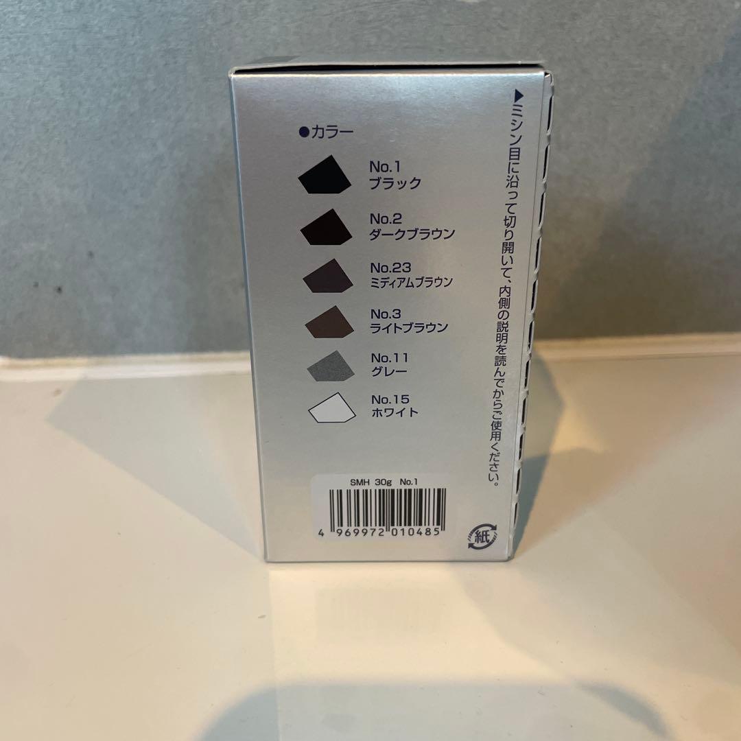 スーパーミリオンヘアー ブラック 30g×3個セット