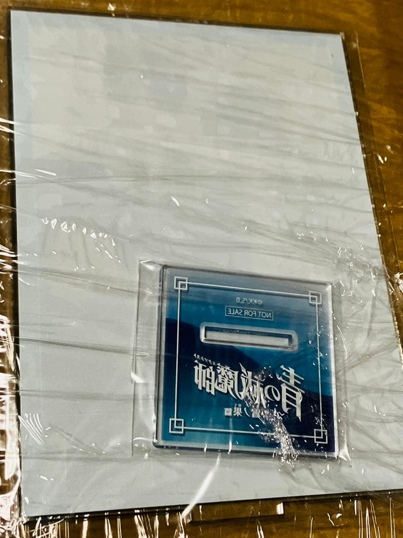 DVD 青の祓魔師 雪ノ果篇 上巻/下巻セット　完全生産限定版　アニメイト特典付