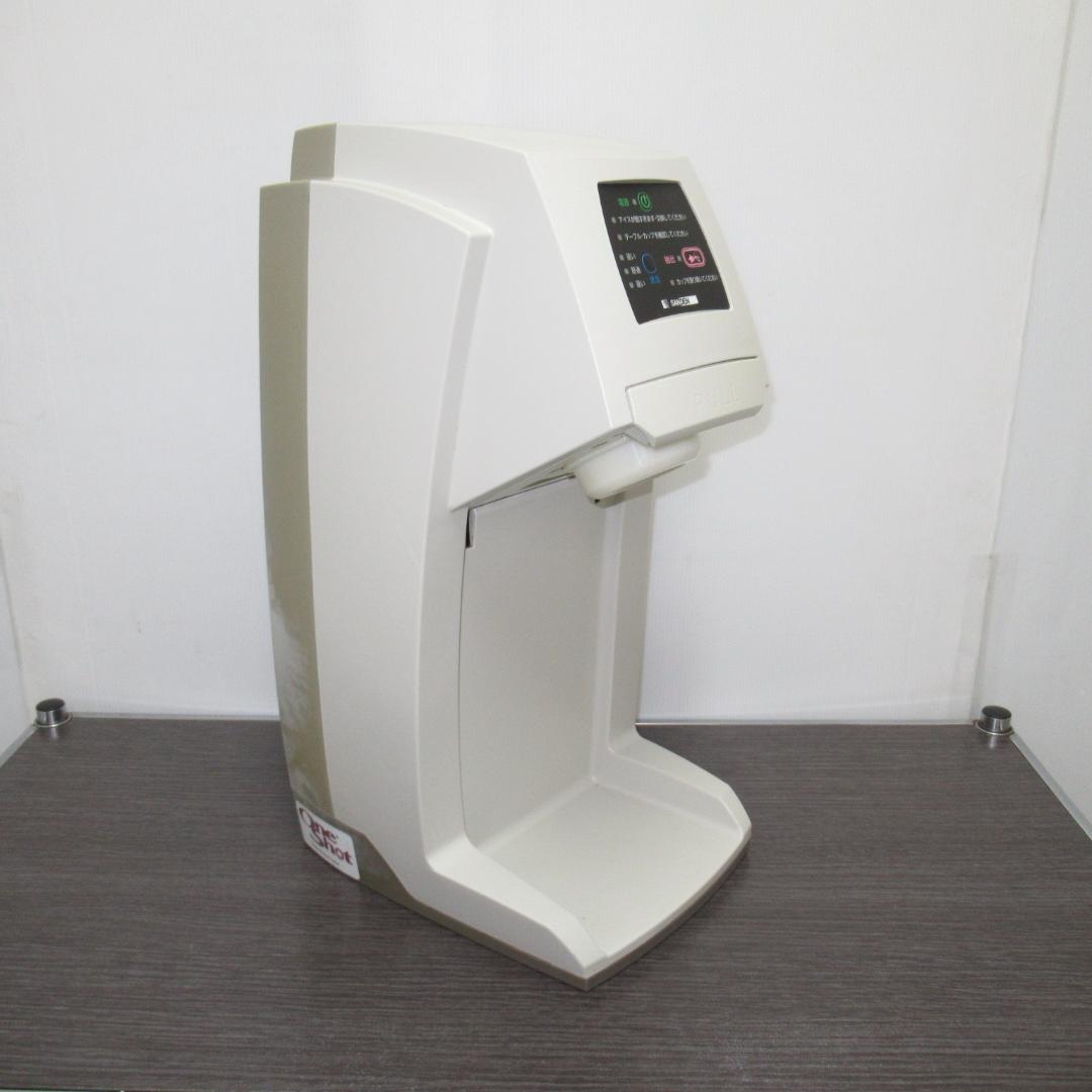 サンデン　ワンショット　ソフトクリーム　ジャンク品