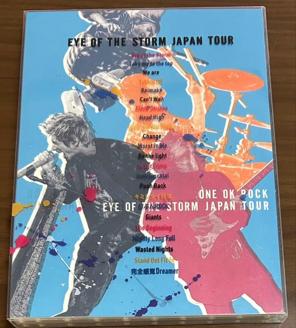 ミュージック Eye of the storm & 2018 Ambitions DVDx2