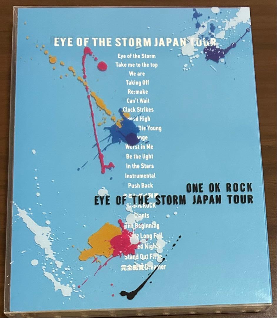 ミュージック Eye of the storm & 2018 Ambitions DVDx2