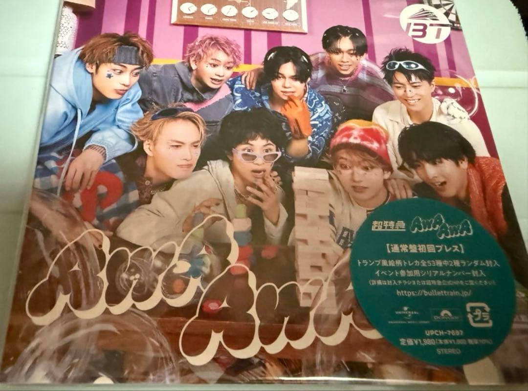 超特急 Joker 通常盤 DVD