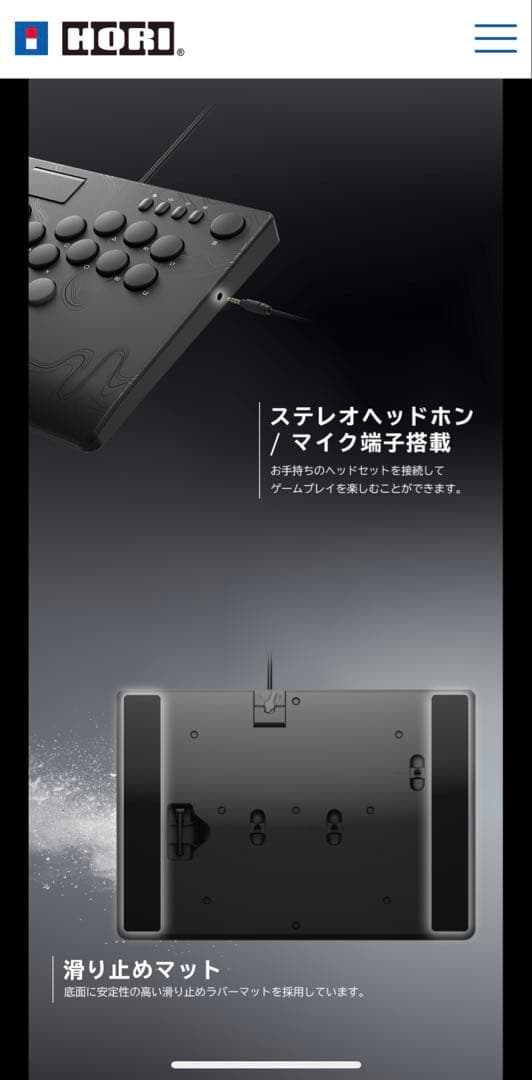 NOLVA アーケードコントローラー PS4/PS5/PC