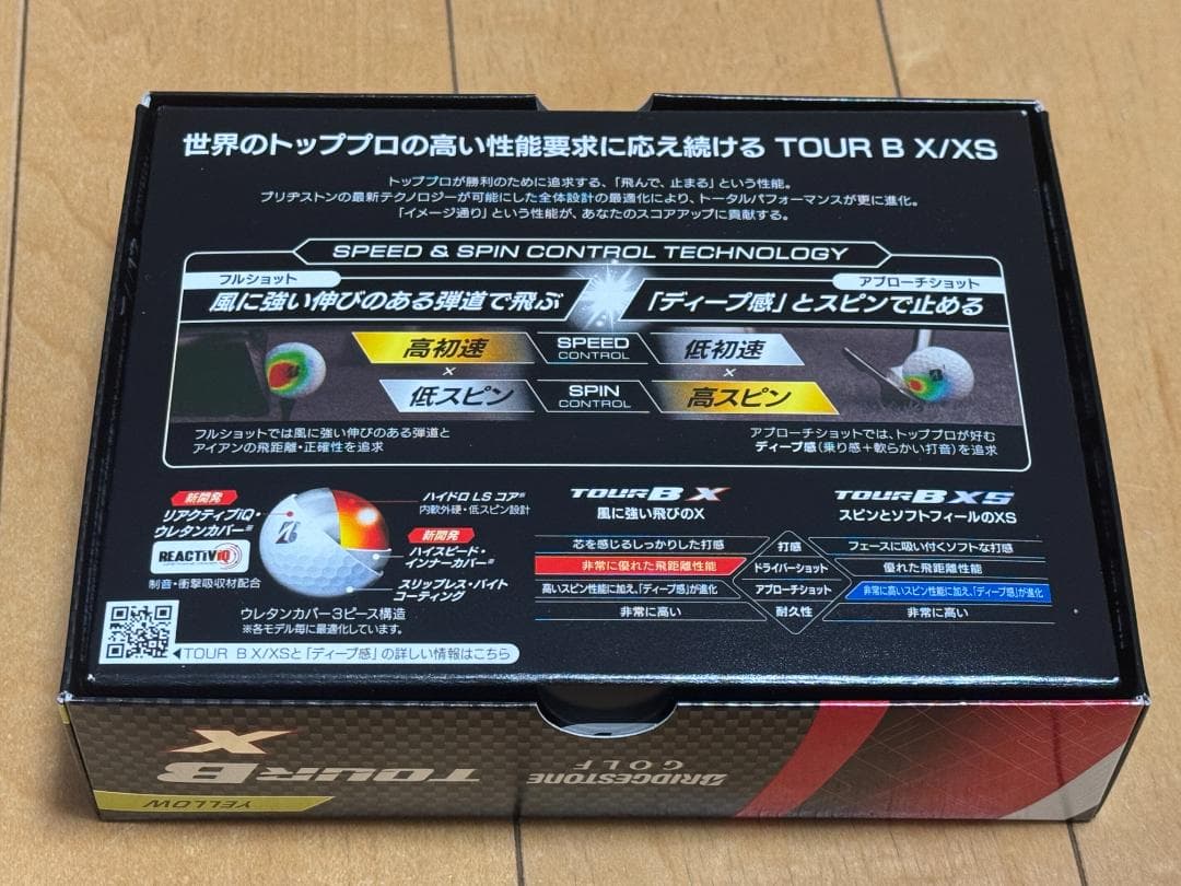 新品未使用　ブリヂストンゴルフボール　TOURBX 4ダースセット