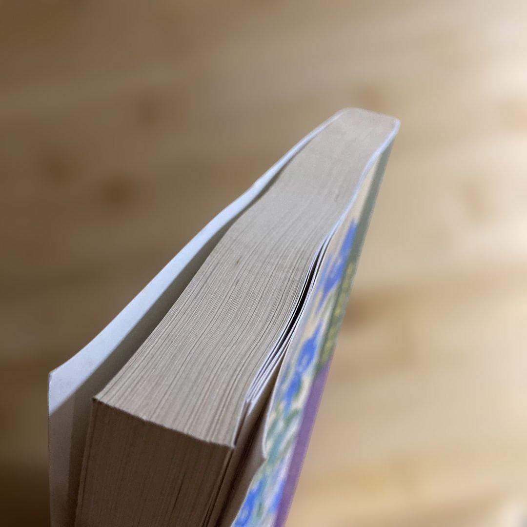 飯島晴子読本 : 飯島晴子全句集・随筆集成 : 晴子の人と作品・著書解題・年譜