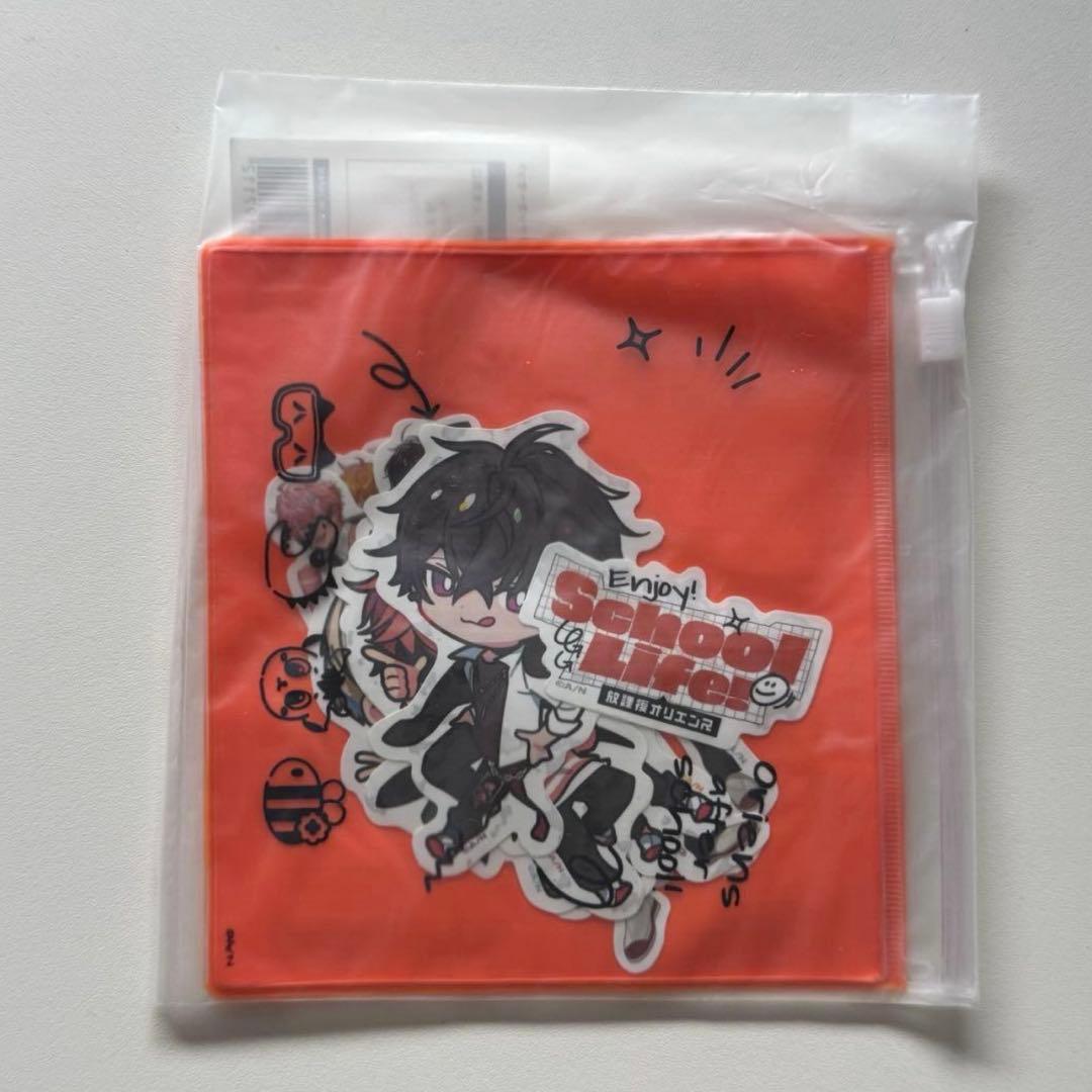 水色ページ