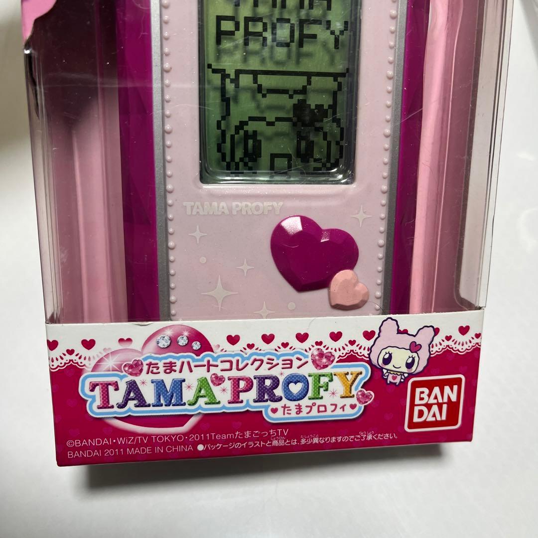 新品❤️たまハートコレクション　たまプロフィ　ピンク　廃盤　レア　BANDAI