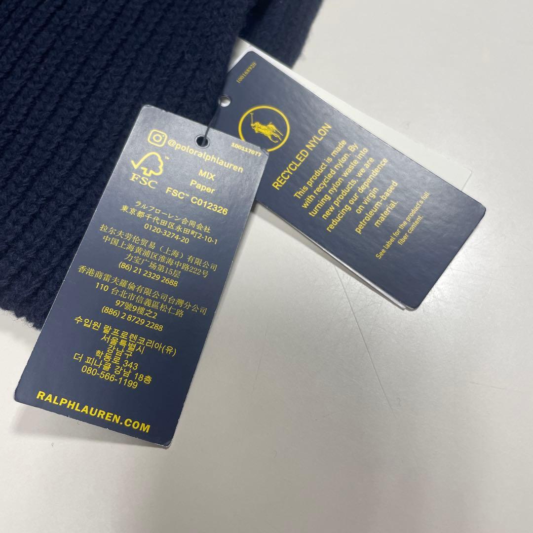 新品タグ付き ポロラルフローレン マフラー RALPHLAUREN ネイビー