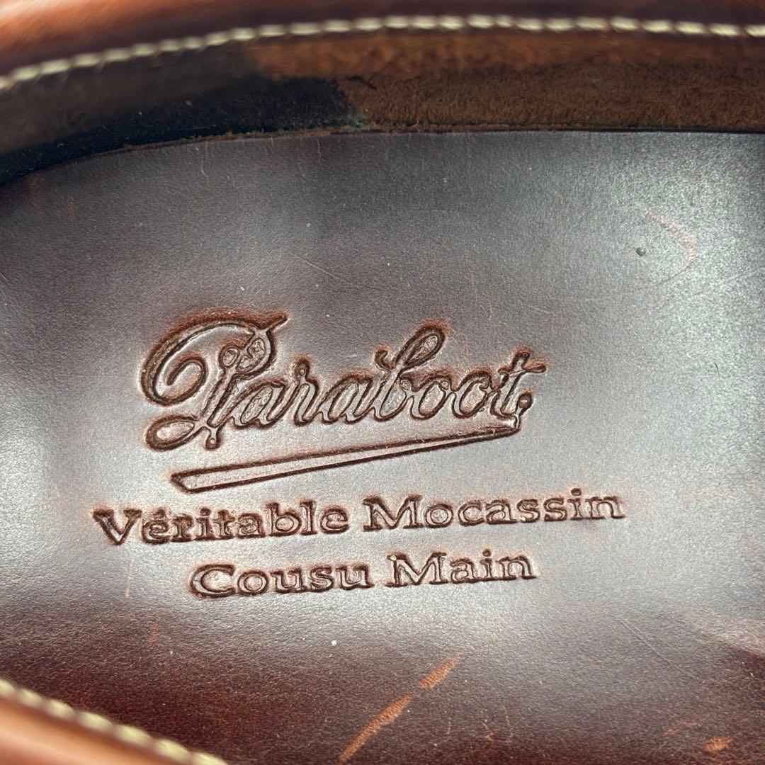 Parabootパラブーツ BARTH バース レザー デッキシューズ　約29㎝