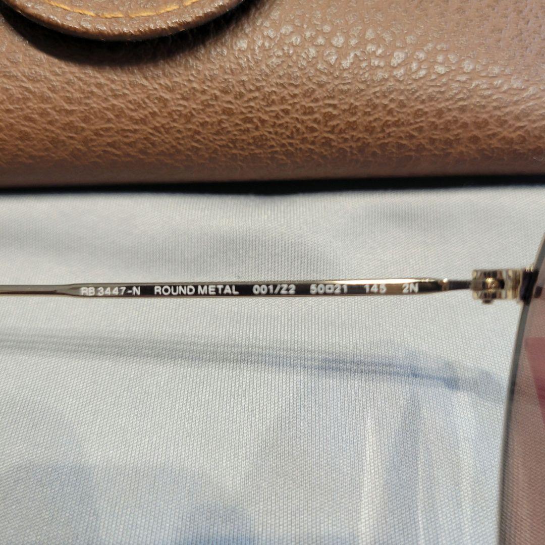 Ray-Ban ゴールドフレーム ピンクレンズ サングラス