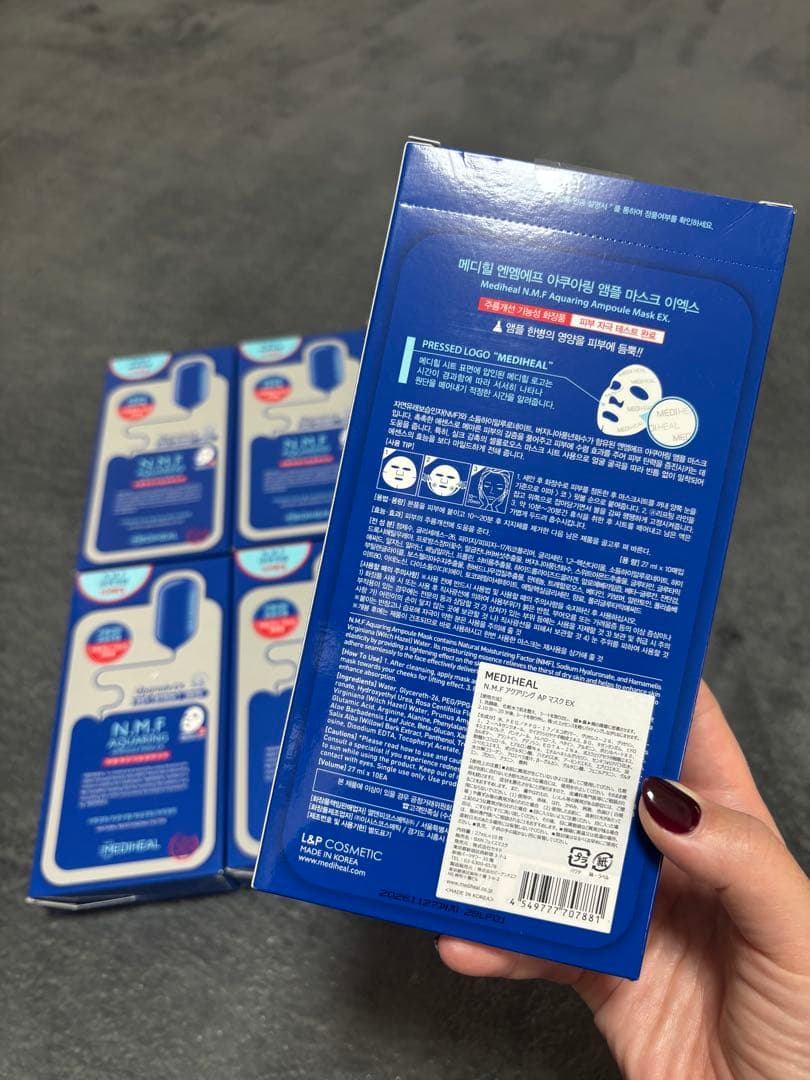 【にゃー】MEDIHEAL N.M.F フェイスマスク 6箱