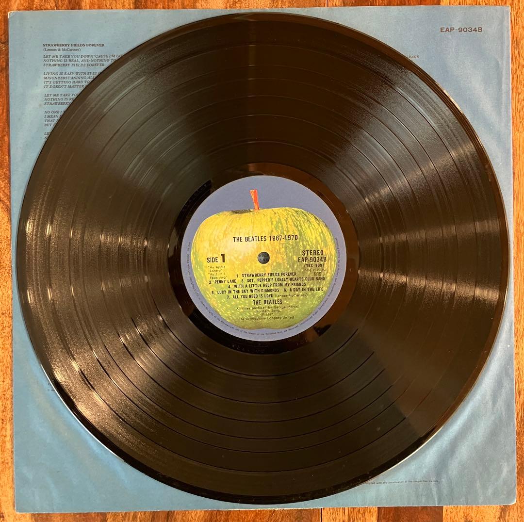 The Beatles 1967-1970 / Abbey Road レコード