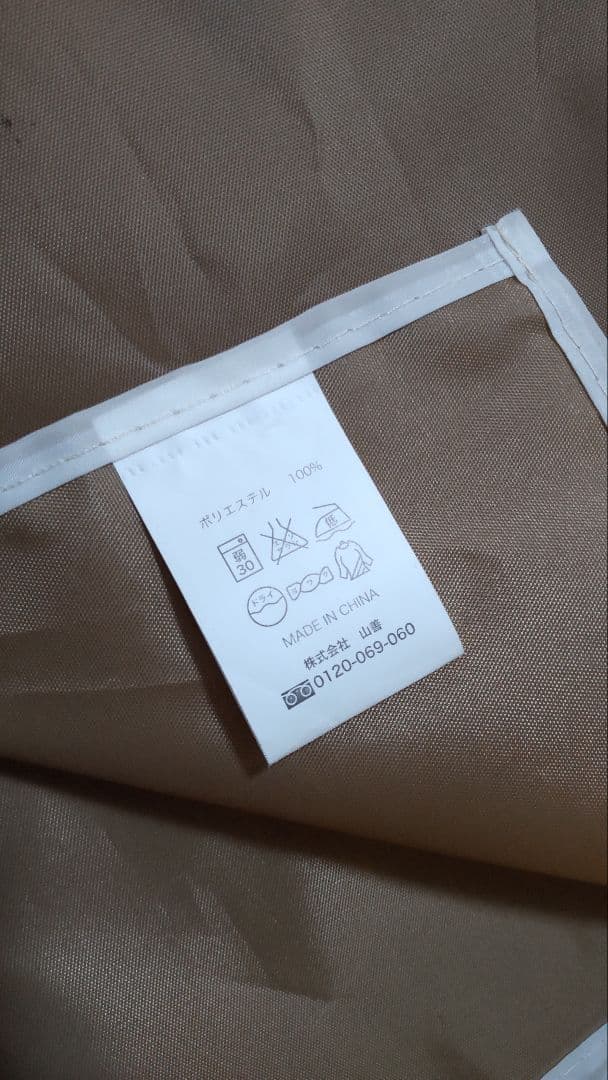 山善 円柱型ハンガーラック 80着収納