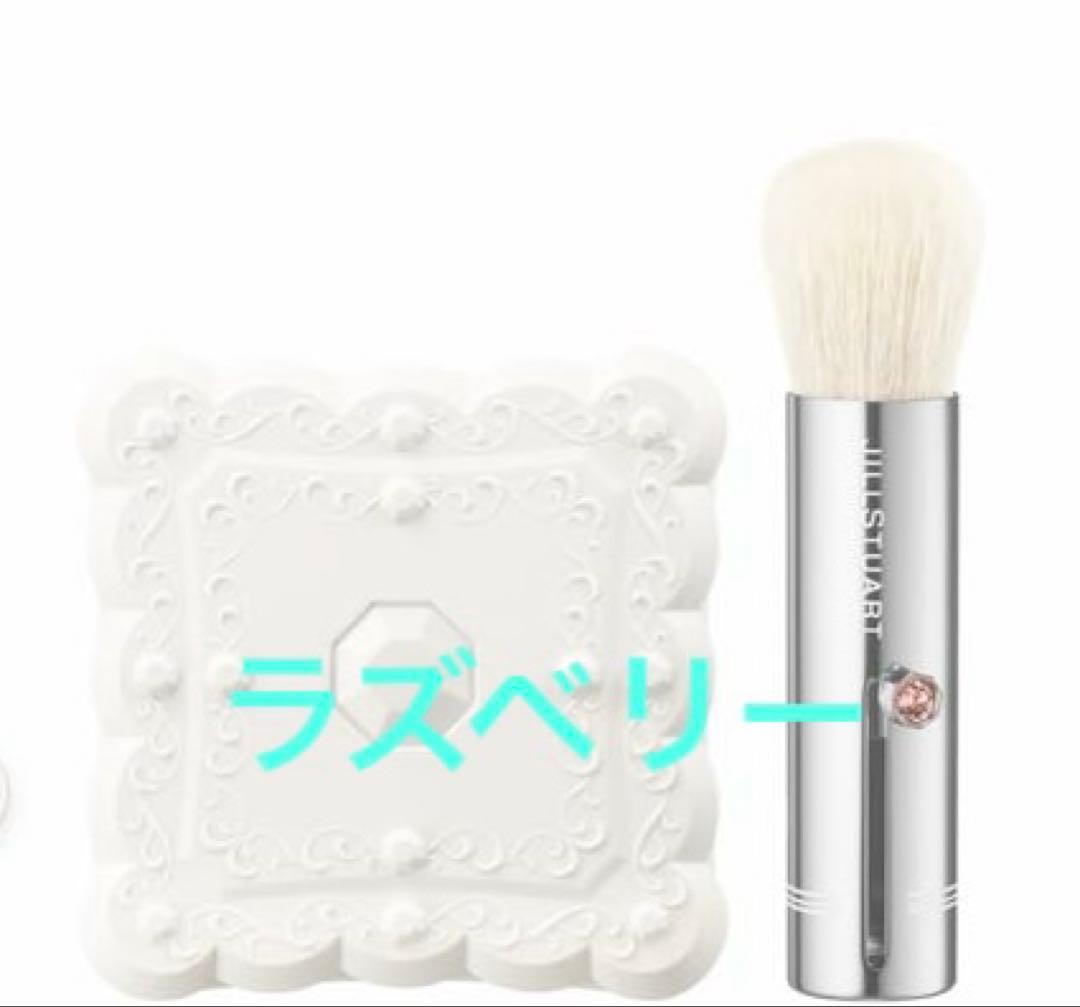 JILL STUARTプチパティスリー ミックスブラッシュ コンパクト 限定品