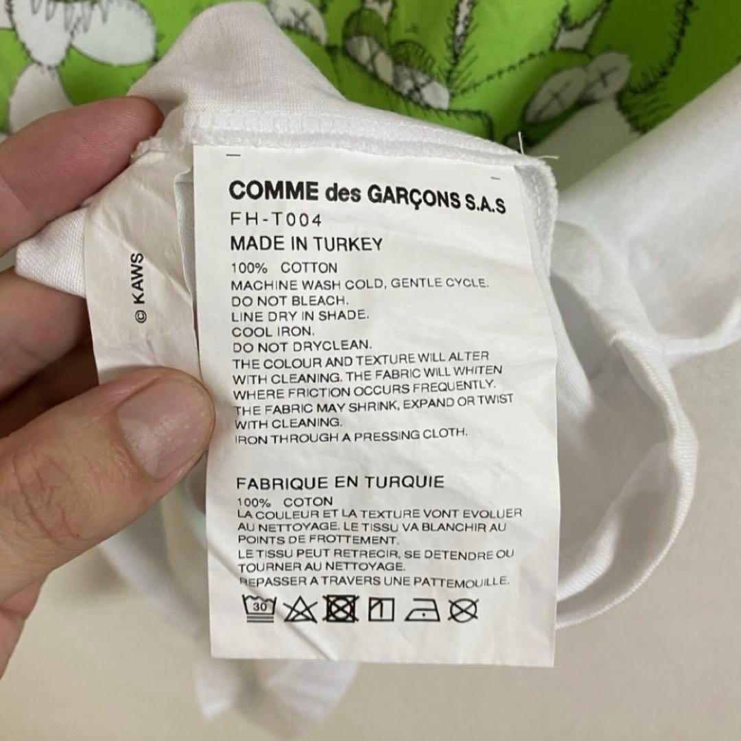 新品未使用 Comme Des Garcons KAWS ギャルソン Tシャツ