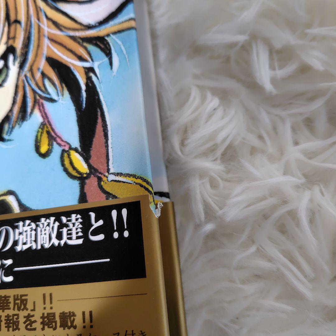 ツバサ クロニクル 豪華版 : 1〜21巻　 全巻初版 ポストカード付き