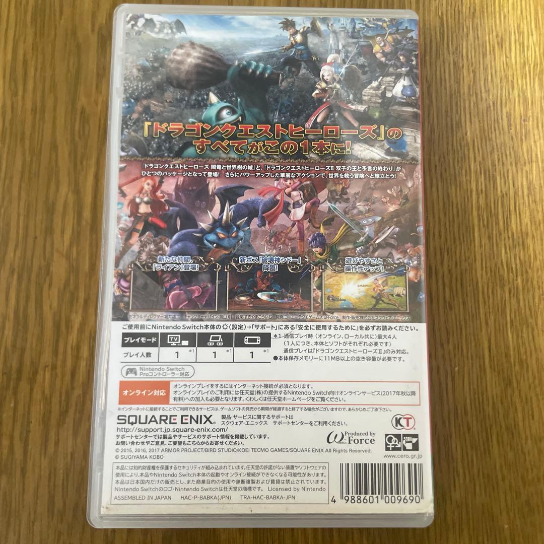 ドラゴンクエストヒーローズII & III セット