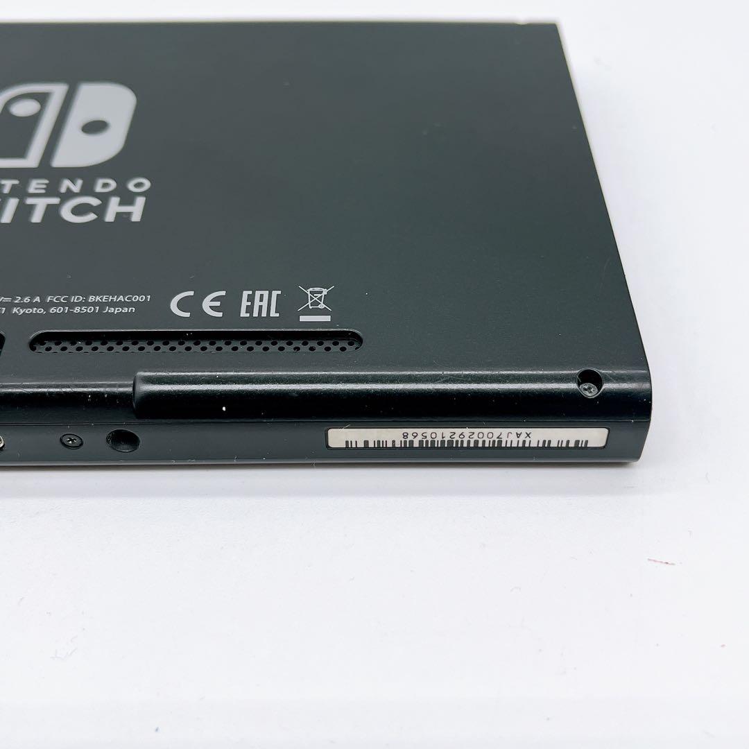 Nintendo Switch 2017年 初期型 未対策機 本体のみ 現状販売