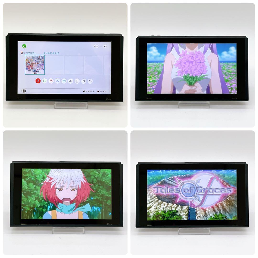 Nintendo Switch 2017年 初期型 未対策機 本体のみ 現状販売