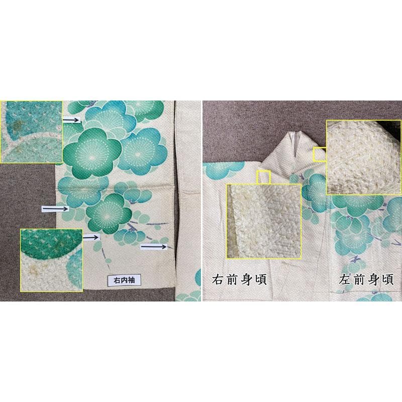 501aj54◎振袖＆袋帯 総絞り 梅 成人式 結婚式 十三参り◎