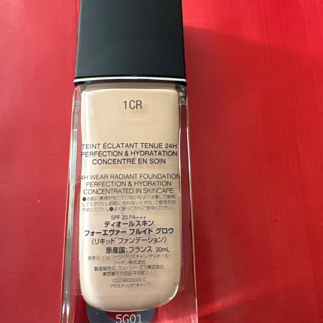 DIOR ディオールスキン フォーエヴァー フルイド グロウ30ml