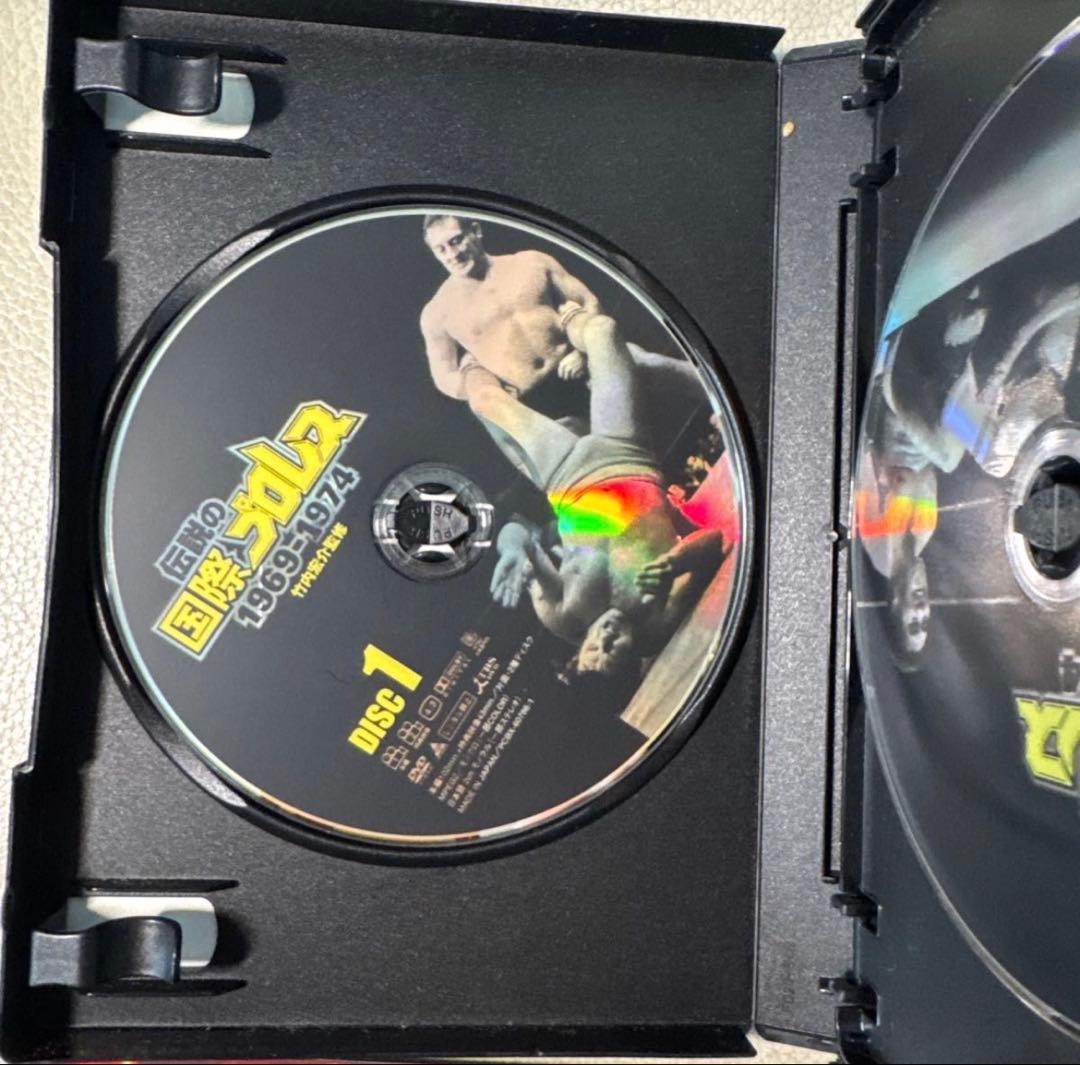 竹内宏介 伝説の国際プロレス 1969-1974 DVD-BOX (初回限定版)