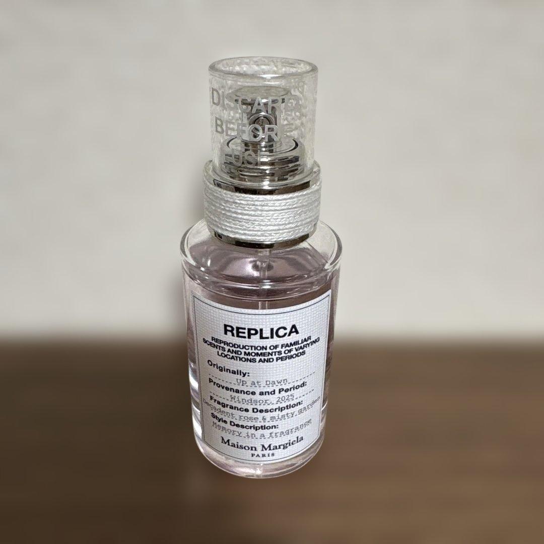 メゾンマルジェラ　アップ アット ドーン オードトワレ 「レプリカ」　30ml